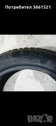 автомобилни гуми Petlas, снимка 3 - Гуми и джанти - 55547209