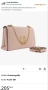 Оригинална чанта Moschino, снимка 8