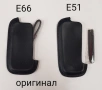 Оригинални калъфи за C7,N97,E51,E66,6700,6500 clssic,7360,C5-03,X3-02,N8,N97 8 gb, снимка 5