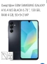 Samsung a 16, снимка 4