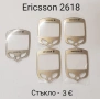Стъкла за SonyEricsson K810,K800,W810,K790,K750,T65,2618,Motorola V3,L6,L7,K1,T91,CD930,Genny,Shine, снимка 4