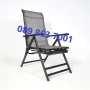 Сгъваем шезлонг с поставка за крака, снимка 1