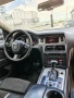 Audi Q7 S-line 3.0 tdi 2006г, снимка 14