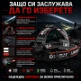 Професионален мощен далекобоен лед лазерен челник за глава риболов каска лов Power Bank PM10-TG, снимка 7