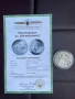 Колекция 1300 години Българска Държава, снимка 11