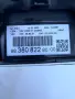 983808228000 километраж табло от Toyota Proace City 1.5 D4D, двигател YHT DV5RCF, 102 кс., 6 ск., снимка 7