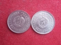 1 лев 1990 г. България., снимка 2