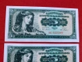5 динара 1965 г.Югославия две банкноти, снимка 2