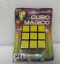 Кубче "Рубик" - 5х5х5 см - НОВО !, снимка 3