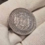 Сребърни 2 лева 1882, снимка 2