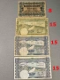 Банкноти 15-26., снимка 16