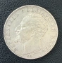 5 лева 1894, снимка 3