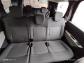 7 места |1.2 TCe | 115 к.с., снимка 16
