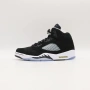 !НОВИ! Air Jordan 5 Retro | Moonlight Oreo | + КУТИЯ, снимка 2