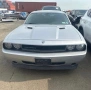 Dodge Challenger V6 , снимка 1