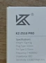 KZ ZS10 Pro слушалки, 5 драйвера, хибриден IEM, Hi-Fi, с алуминиева лицева част, снимка 6