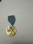 Спортен   медал , снимка 1