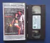 Видеокасета VHS Виновен до доказване на противното , снимка 2