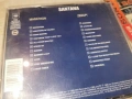 SANTANA+PAUL HORN 2CD-ВНОС GERMANY 3105261929H2E6R, снимка 10