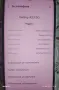 телефон Samsung A23 5G, снимка 2