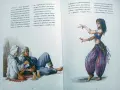 Най-известните приказки на Шехеразада - с красиви илюстрации, снимка 6