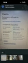 Продавам компютър , снимка 1