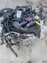 H4DF480 двигател от Renault Clio 5 1.0 LPG, Цената е за необорудван двигател, снимка 2
