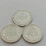 50 стотинки от 1913 г, снимка 2