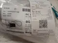 Настолен циркуляр Einhell TC-TS 210, снимка 12