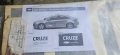 Оригинални стикери Шевролет Круз Chevrolet Cruze , снимка 1