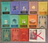 Продаю книги оптом, снимка 2