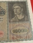 Две райхбанкноти 1 милион марки 1923г. / 10 000 марки 1922г. Германия редки за КОЛЕКЦИЯ 53271, снимка 3