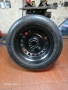 Патерица Ford Kuga , снимка 4