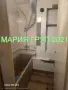 ✨ ПРОСТОРЕН ТРИСТАЕН АПАРТАМЕНТ В КВ. „СЛАВЯНСКИ“ – ДИМИТРОВГРАД ✨, снимка 5