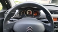 Продавам Citroen C3 1.4 VTI 95 k.с евро 5В, снимка 6