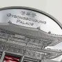 5 oz. - 25 долара 2024 Палау - Двореца  Кьонбоккун в Сеул - Tiffany Art, снимка 5