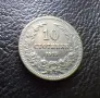 Стара монета 10 стотинки 1913 г. България - много добра !, снимка 4