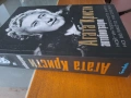 Агата Кристи. Автобиография - най-интересната книга на великата писателка, снимка 3