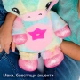 Star Belly Еднорог плюшена играчка и проектор на звездно небе - 2 в 1 , снимка 9