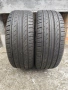 2бр. Летни Гуми 225/55/16 HIFLY 99V XL, снимка 1
