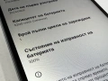 Motorola Moto G06 128GB / 4GB RAM, снимка 5