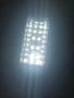 LED светлини за автомобил 2x15W, снимка 10
