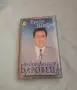 Илиян Михов Баровеца - Браво , шефе, снимка 1