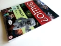 Защо? Космосът - Манга Енциклопедия в комикси - 2011г., снимка 8