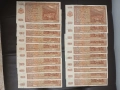1000 лева от 1942 г., снимка 2