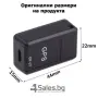 Подслушвателно  устройство със СИМ  и GPS за проследяване в реално време / Размер: 45/20/18 мм; Захр, снимка 4