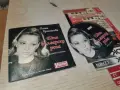 ПАША ХРИСТОВА CD 1508262300H2E7R, снимка 10