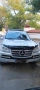 Продавам Мерцедес GL 550-2012 г.+Гас, снимка 6