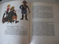 Книга "Малкият моряк - Хектор Мало" - 168 стр., снимка 5