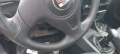 Волан за Seat Ibiza III, снимка 3